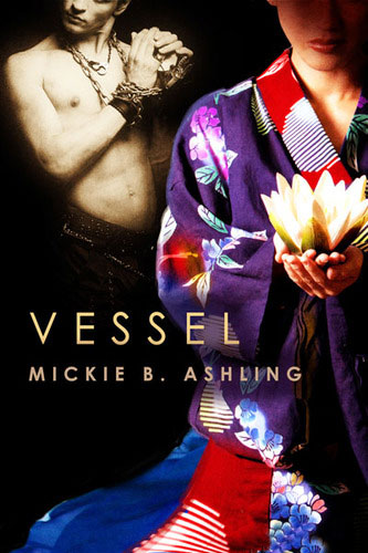 Vessel (Book Cover)
